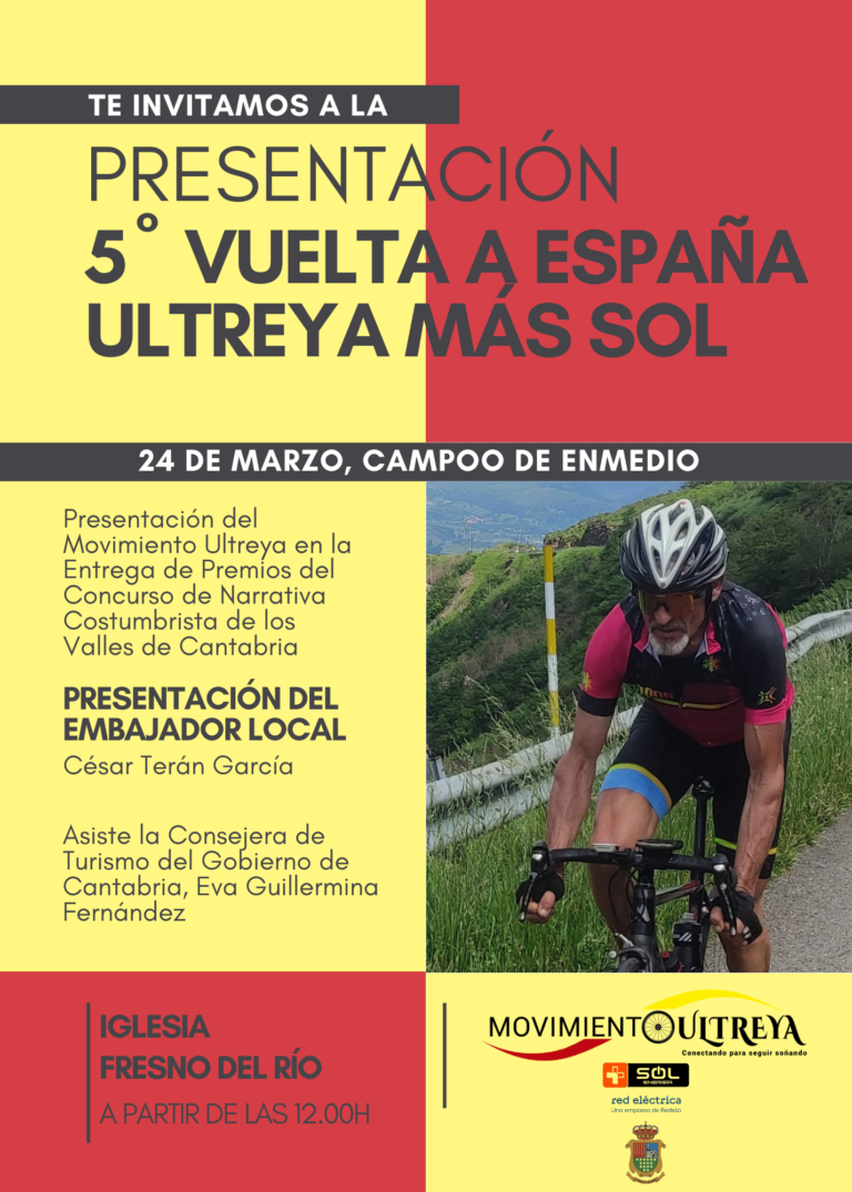 CARTEL PRESENTACION CAMPOO